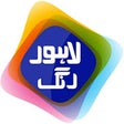 Icono de programa: Lahore Rang