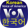 Icon of program: VOA Korean News |