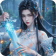 紫劍仙府 icon