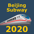 Icon of program: Beijing Subway (Offline) …