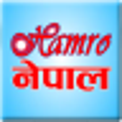 Hamro Nepal - Pray For Nepal icon