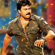 Icon of program: Chiranjeevi Hit Songs Vid…