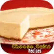 Icon of program: Cheesecake Recipe Easy