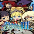 Icono de programa: Etrian Odyssey III HD