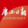 Icon of program: guangxi's Daily