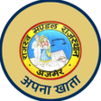 Icon of program: ApnaKhata