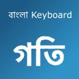 Icon of program: Bangla Keyboard Goti