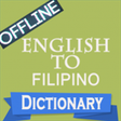 Icono de programa: English To Filipino Offli…