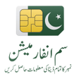 Icon of program: Live Tracker Pakistan