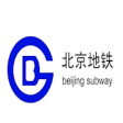 Icon of program: Beijing Subway map Metrom…