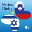 Icon of program: PortosDicty useful Hebrew…