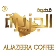 Icon of program: Aljazeera Coffee