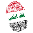 Icon of program: إنتخابات العراق