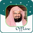 Icon of program: Abdul Rahman Al-Sudais - …