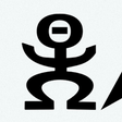 Icon of program: AnalLogica