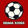 Icon of program: دراما كورة  DRAMA KOORA