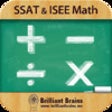 Icon of program: SSAT and ISEE Math Lite