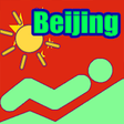 Icono de programa: Beijing Tourist Map Offli…