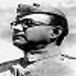 Icon of program: About Netaji Subhas Chand…
