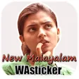 Icon of program: Malayalam Stickers - WASt…