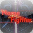 Icon of program: Name Fighter