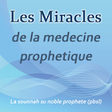 Icon of program: La Medecine Prophetique