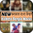 Icono de programa: New Kolkata Bangla Movies…