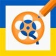 Icon of program: Animotica - Movie Maker