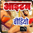 Icon of program: Hindi Item Video Songs