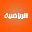 Icon of program: ليبيا الرياضية - Libya Sp…