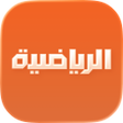 Icon of program: ليبيا الرياضية - Libya Sp…