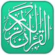 Icon of program: Quran mp3 Audio & Transla…