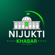 Icon of program: Nijukti Khabar: Jobs in O…