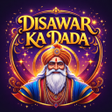 Icono de programa: satta game app: gyaanchan…
