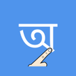 Icono de programa: Write Assamese Alphabets