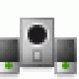 Icon of program: Super Vista Computer gadg…