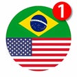 Icono de programa: Tradutor Portugus Ingls/I…
