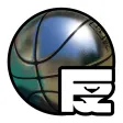 Icon of program: FreeStyle2 Street Basketb…