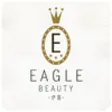 Icon of program: Eagle Beauty Pte Ltd