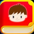 Icon of program: Kids Picture Dictionary