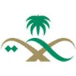 Icon of program: Ministry of Health Saudi …