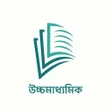 Icon of program: Class 12 Semester App Not…