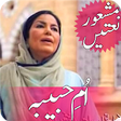 Icono de programa: Umm-e-Habiba Naats Collec…