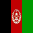 Icon of program: Afghanistan National Anth…