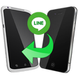 Icono de programa: Backuptrans iPhone Line t…
