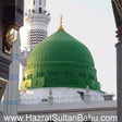 Icon of program: Madina Live TV HD