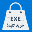 Icon of program: My Exe for Windows 10