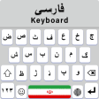 Icon of program: Persian Keyboard :