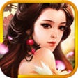 Icon of program: Clash of Three Kingdoms 2
