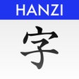 Icon of program: StickyStudy: Chinese (HSK…